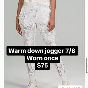 Warm Down Joggers 7/8